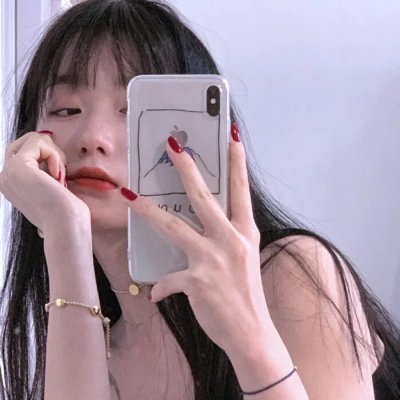 地狱美女